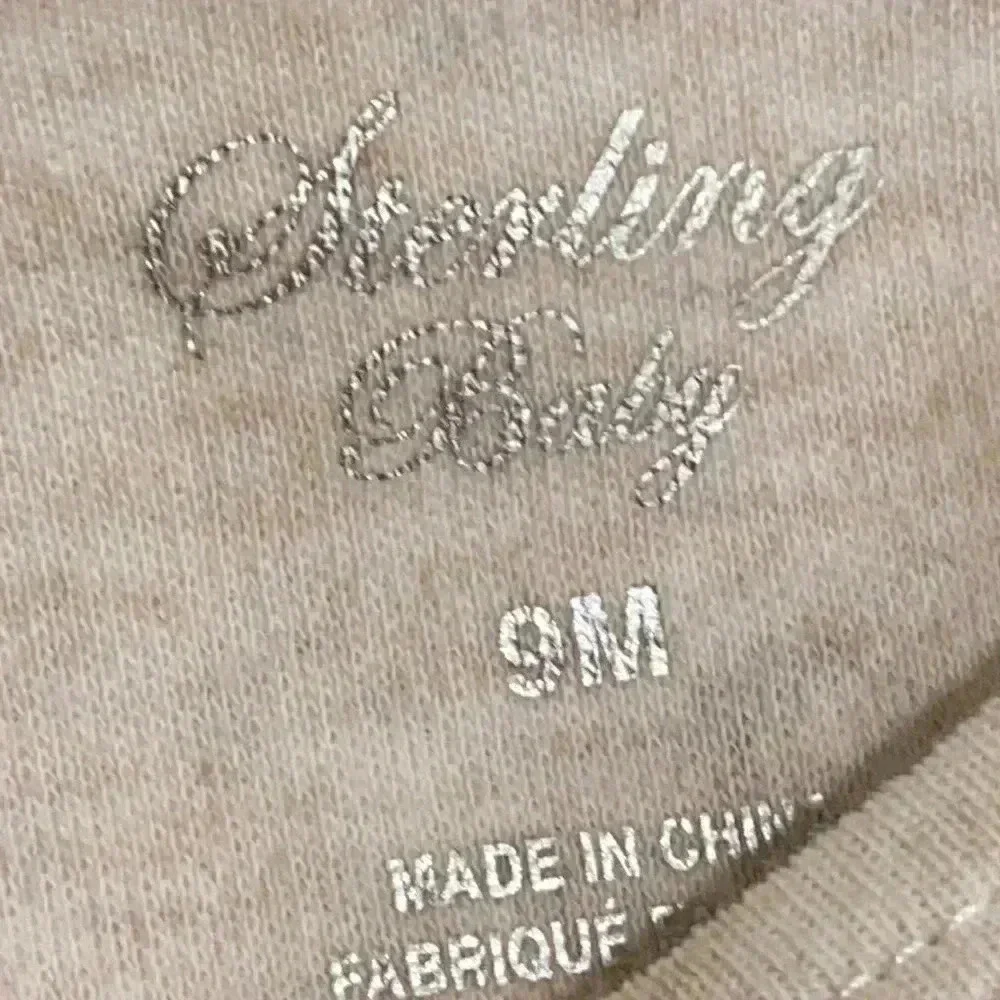 Sterling Baby pajamas - Picture 4 of 6